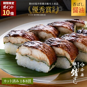 �y ���Ε� �M�t�g �|�C���g10�{ �z�y ��A ���� �z �ݖ�������Ă��I���� �y �������� �z �I���� �I���� 1�{×8�� (�J�b�g��) 2�`3�l�O ����� �v���[���g ���蕨 ���Ύ��i �I ���� ���i ������