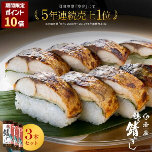 �y ���Ε� �M�t�g �|�C���g10�{ �z�y ��A ���� �z �Ă��I���� �y �������� �z �I���i �I���� 3�{×8�� (�J�b�g�ς�) 2�`3�l�O ����� �M�t�g �v���[���g ���蕨 ���Ύ��i �I ���� ���i ��i ����