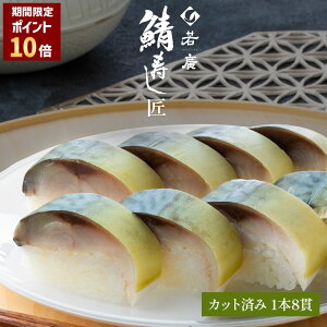 �y ���Ε� �M�t�g �|�C���g10�{ �z�y ��A ���� �z �I������ �y �������� �z �I���� �I���� 1�{×8�� (�J�b�g��) 2�`3�l�O ����� �M�t�g �v���[���g ���蕨 ���Ύ��i �I ���� ���i ��i ������