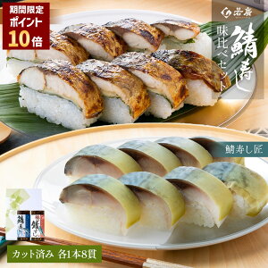 �y ���Ε� �M�t�g �|�C���g10�{ �z�y ��A ���� �z �Ă��I���� �I������ ����� 2�{ �Z�b�g �y �������� �z �I���� �I���� 8��×2�{ (�J�b�g�ς�) 2�`3�l�O ����� �M�t�g �v���[���g ���蕨 ����