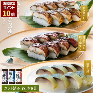 �y ���Ε� �M�t�g �|�C���g10�{ �z�y ��A ���� �z �I����3��H�ה�׃Z�b�g�i �Ă��I���� �ݖ�������Ă��I���� �I���� �� ) �y �������� �z �I���� 8��×3�{ (�J�b�g��) ����� �M�t�g �v���[