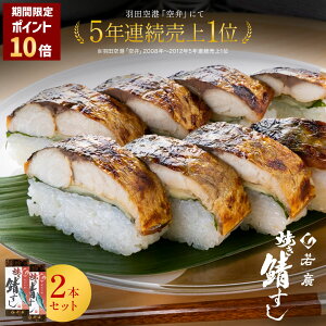 �y ���Ε� �M�t�g �|�C���g10�{ �z�y ��A ���� �z �Ă��I���� 2�{�Z�b�g�y �������� �z �Ă��I���� 8��×2�{(�J�b�g��) 2�`4�l�O ����� �M�t�g �v���[���g ���蕨 ���Ύ��i �I ���� ���i ��i 