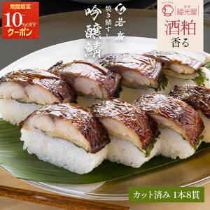 y Ε Mtg N[|10%OFF zy A  z ĂI y  z Ii I 1{×8 (Jbg) 2`3lO  Mtg v[g 蕨 Ύi I  i i 