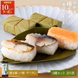 y Ε Mtg N[|10%OFF zy A  z `̗t `̗ti y  z ĂI YI T[ 35 1lO  Mtg v[g 蕨 Ύi I  i i 