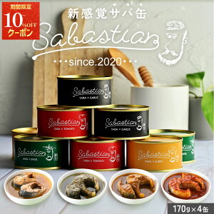 y Ε Mtg N[|10%OFF zy A  z ToX`4Zbg y  z Mtg v[g 蕨 Ύi I  i i  񂹃O CN   