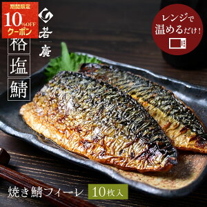 y Ε Mtg N[|10%OFF zy A  䖼 z  ĂItB[ 10 y  z   ؂g ς Ă ċ  Ⓚ ⓀHi Ă Ȃ Mtg