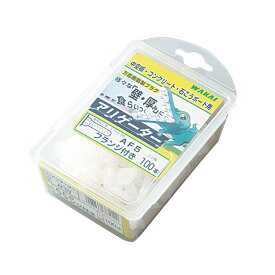 若井産業 アリゲーター フランジ付 AF8 バリューパック（40本）／ 石こうボード用 コンクリート用 中空用 アンカー プラグ