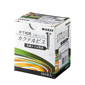 若井産業 カクテルビス 頭部着色 4×30mm（300本）／ 木下地用 板金用ねじ