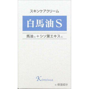 �����a���n��S70ml