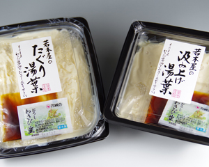 食品 豆腐・納豆・こんにゃく | altosdetandil.com.ar