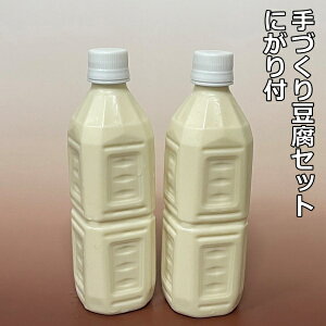 łZbg Z 500ml2{ ɂ t 蓤 Zbg   Lbg  1000ml l Lbg Hi   Ƃ Ƃ Y哤 jK 