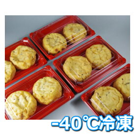 冷凍【五目がんもボリュームセット5】これもお店の大人気商品！大豆の味と具の味が交わっておいしさに深みがでてきます。お求めやすい5パック10個！【送料無料】【がんもどき】
