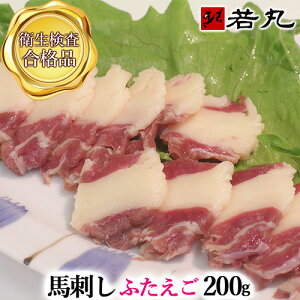  nӂh 200g 4lO  ̓Mtg 2025 ΂ ӂ O nh