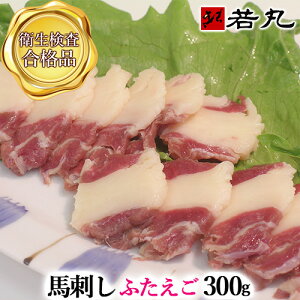 nӂh 300g nh ΂ ӂ n hV̓ HMtg ̓ Mtg p[eB[ AȓyY O hg   ̓Mtg 2025