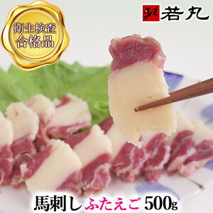  nӂh 500g nh nh ̓Mtg 2025 ΂ ӂ n O