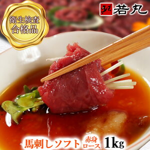 nh \tgԐg [X 1kg ̓Mtg 񂹃O v[g  1N̏_炩 qii 1pbN100g ̏ŕ֗ n Jpb` ̓ n ̓Mtg