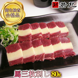 yɁznOh 80g nh Oh ΂ ̓Mtg 2025 ӂ O n