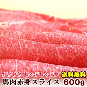 n ԐgXCX 600g y200g×3pbNz  Ȃ Ă Ԃ Ȃ  ₵ ؂ ؂  ₫  Ȃ n ̓ p[eB[ Ԑg