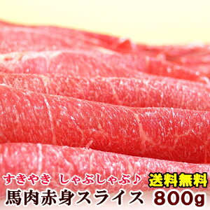 nԐgXCX 800g y200g×4pbNz  Ȃ Ă Ԃ Ȃ  ₵ ؂ ؂  ₫  Ȃ n ̓ p[eB[ Ԑg