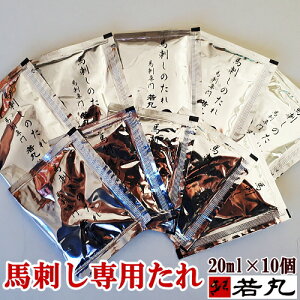 nh p^10pbN 20ml×10pbN nh `̔nh  nhݖ ۂ̂ nĥ gks ̓Mtg 2025