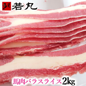 �n���o���X���C�X 400g ���� ���Ȃ� �����Ă� ����Ԃ���� ������Ȃ� ������� �₵��� ���؂� �����؂� ���� �����₫ �� �Ȃ� �n���� �M�t�g ���̓� �n�� �o�� �o���� �o���X���C�X �l��