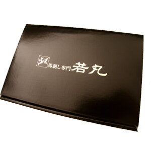 Mtg ϔ ynh ېpzwiƓĉB؂Ȑlւ̃Mtg؂ Mtgϔ Mtg MtgΉ ̓Mtg 2025