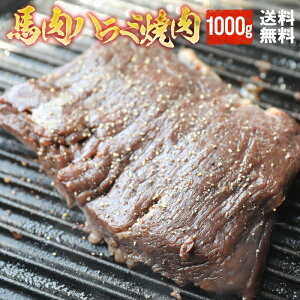 ^Ђnn~ēp 1kg yMpzē o[xL[ n~ nn~ K Ă BBQ ̓Mtg 2025 Ε Ε N  ~Mtg ΕMtg  ̓ Mtg 