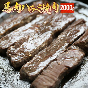 ^Ђnn~ēp 2kg yMpzē o[xL[ n~ nn~ K Ă BBQ ̓Mtg 2025 Ε Ε N  ΕMtg  ̓ Mtg 낢 