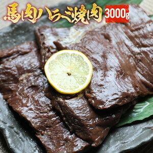 ^Ђnn~ēp 3kg yMpzē o[xL[ n~ nn~ K Ă BBQ ̓Mtg 2025 hV̓ HMtg ̓ Mtg 낢  AȓyY p[eB[
