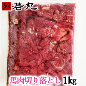 n ؂藎 1kg 󂾂ⓀɂɃXbL[ ύݗp nKbL ύ  ybgn p ̓Mtg 2025 Lp ɂœK   hbOt[h ؂藎Ƃ ؗ 