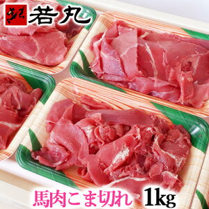 n ܐ؂ 1kg Ԑ؂ א؂ ܂  ؂藎Ƃ ؂藎 ؗ nܐ؂ nܐ؂ `WI[X N uߕ J[ ϕ K   gks ̓Mt