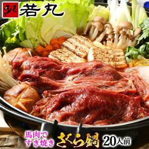 Zbg20lO ԐgXCX 2kg Zk艺1000gt Zbg Ă 200g̏ Zbg    n Ԃ n Ԃ n Ă ₫ n