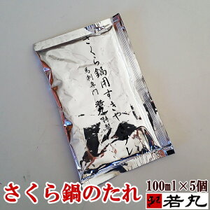 pZk艺 5pbN nh `̊艺 ̑f  f ̓Mtg 2025 ₫艺 ۂ̊艺 艺 Ă   ̃g gks