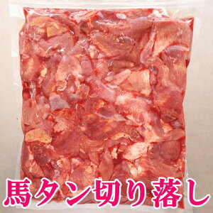 y ybgp Y zn^ ؂藎 1kg ybgp Y n p Lp y󂾂ⓀɂɃXbL[zyybgn h{⋋ɍœKz ylԂ͐ŐHׂȂŉzn y