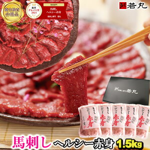 ̓ nh wV[Ԑg 1.5kg 30lO Ε Ε N  ΕMtg  Mtg 񂹃O v[g  O  Hו ̓Mtg 2025 lC j Hi 