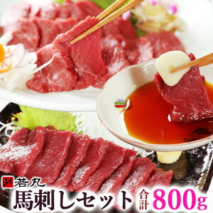 nh wV[Ԑg80gAԐg160gAqh160g  Zbg  l ̓Mtg 2025 lߍ Zbg nh l킹 n Ԑg  lߍ킹