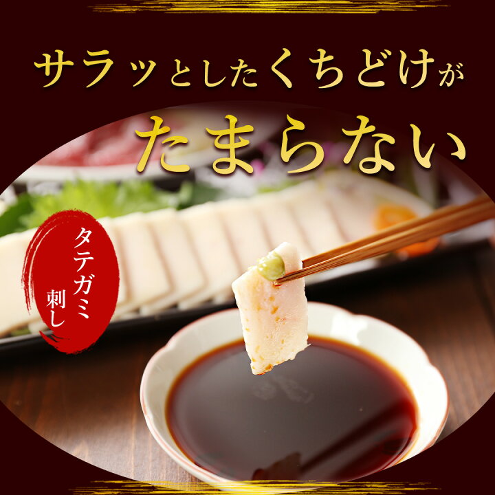 楽天市場】馬タテガミ刺し 600g コウネ たてがみ コーネ コーネ脂 ミニ 