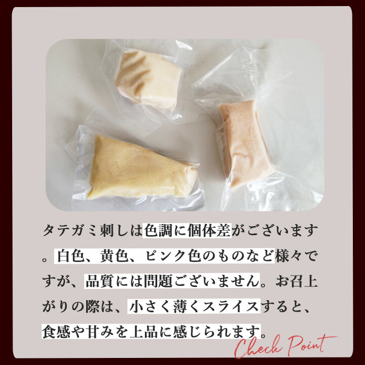 楽天市場】馬タテガミ刺し 600g コウネ たてがみ コーネ コーネ脂 ミニ 