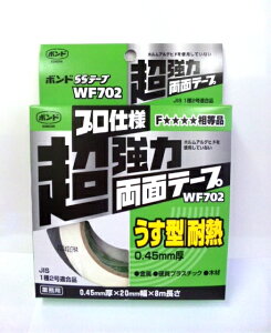 yRjVz{hSSe[v@WF702^ϔM