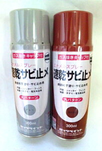 yGA[bNzTr~i300l)GiXv[