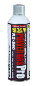 �y�V�x�m�o�[�i�[�zPOWER TORCHRZ-860_�P�i