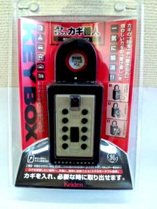 yp6_!!zyKeidenzL[{bNX JMԐl싞^ vbV PC04