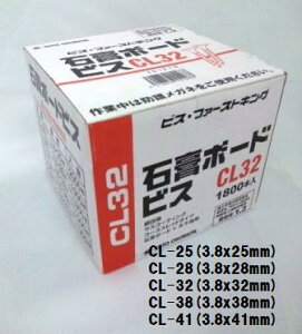 yP~Jz΍p{[hrX 3.8x28mmCL-28