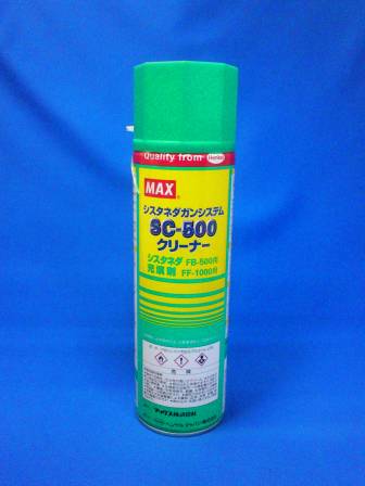 優先配送 未硬化の接着剤 充てん剤を洗浄 MAX SC-500クリーナー お値打ち価格で シスタネダガンシステム マックス