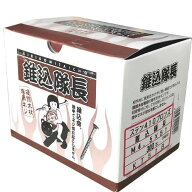 ※楽天最安値に挑戦!！※錐込隊長 ブロンズ 全サイズ対応KR41B,KT51B,KT65B,KT75B,KT90B【2個以上購入で2…