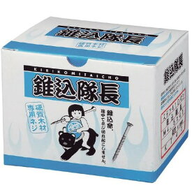 ※楽天最安に挑戦中!！※ウッドデッキ専用ビス 錐込隊長 全サイズ対応KT41,KT51,KT65,KT75,KT90【2個以上購入で200円OFFクーポン配布中!!】