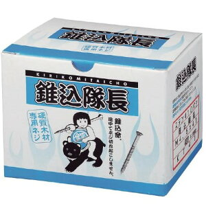 yVňɒ풆!IEbhfbLprX  STCYΉKT41,KT51,KT65,KT75,KT90y2ȏw200~OFFN[|zz!!z