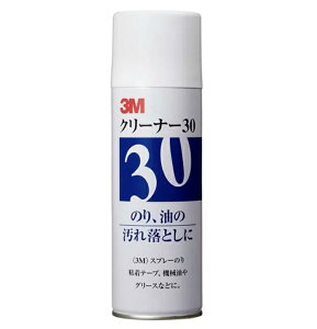 y3MzN[i[30(253ml)̂ẢꗎƂɁII