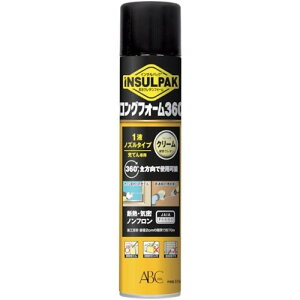 �yABC����z�C���T���p�b�N �����O�t�H�[��360
