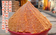 【当店オススメ】相馬田舎味噌・特上（中甘)　1Kg袋詰め　量り売り　【味噌/みそ/ミソ/赤みそ/中甘/国産…